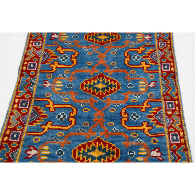 Revival 2' 4" X 3' 10" Wool Hand Knotted Rug