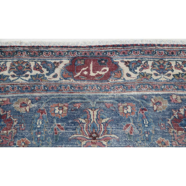 Vintage 12'9" X 13'8" Wool Hand-Knotted Rug