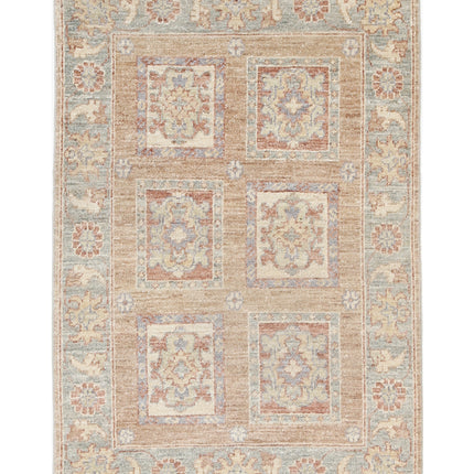 Bakhtiari 2' 1" X 3' 0" Hand Knotted Wool Rug 2' 1" X 3' 0" (63 X 91) / Brown / Wool