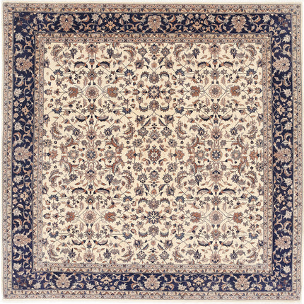Heritage 6' 8" X 6' 8" Hand Knotted Wool Rug 6' 8" X 6' 8" (203 X 203) / Ivory / Wool