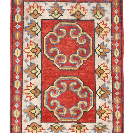 Kazak 1' 7" X 2' 3" Hand Knotted Wool Rug 1' 7" X 2' 3" (48 X 69) / Red / Wool