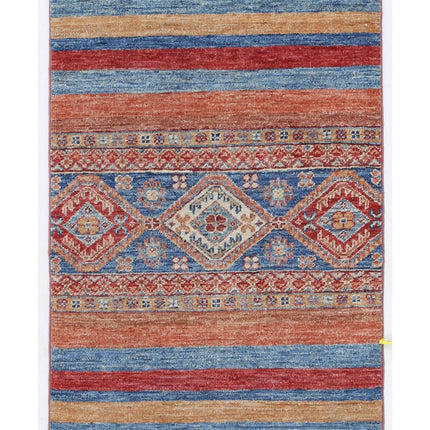 Khurjeen 2' 0" X 2' 10" Hand Knotted Wool Rug 2' 0" X 2' 10" (61 X 86) / Multi / Wool