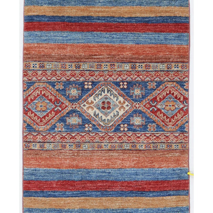 Khurjeen 2' 0" X 2' 10" Hand Knotted Wool Rug 2' 0" X 2' 10" (61 X 86) / Multi / Wool
