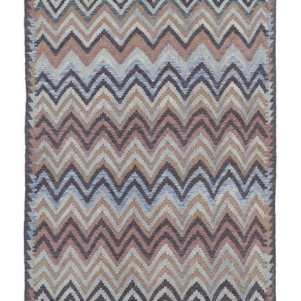 Maimana Kilim 4' 8" X 6' 6" Hand Knotted Wool Kilim 4' 8" X 6' 6" (142 X 198) / Multi / Wool