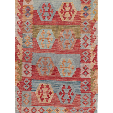 Maimana Kilim 3' 2" X 5' 3" Hand Knotted Wool Kilim 3' 2" X 5' 3" (97 X 160) / Multi / Wool