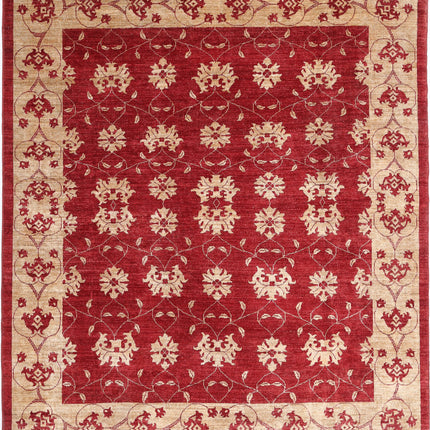 Modcar 8' 3" X 9' 5" Hand Knotted Wool Rug 8' 3" X 9' 5" (251 X 287) / Multi / Wool