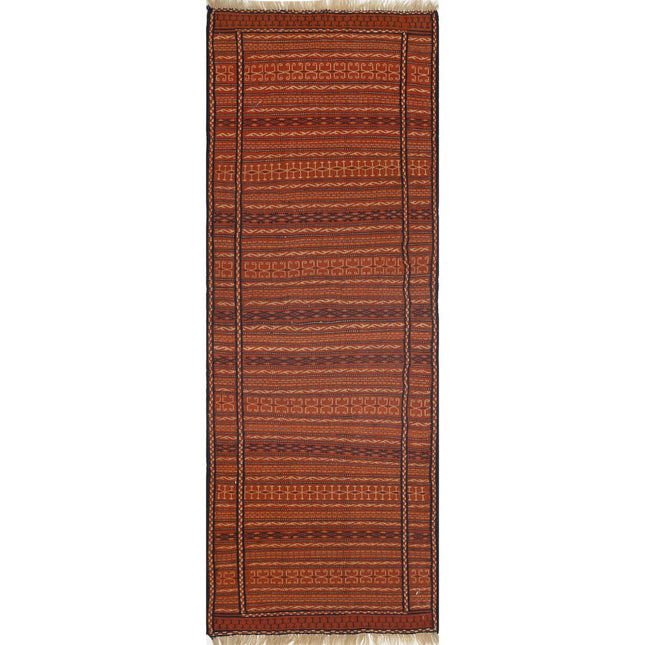 Persian Kilim Hand-Woven Wool Kilim IVA0024238 - Natalia Rugs
