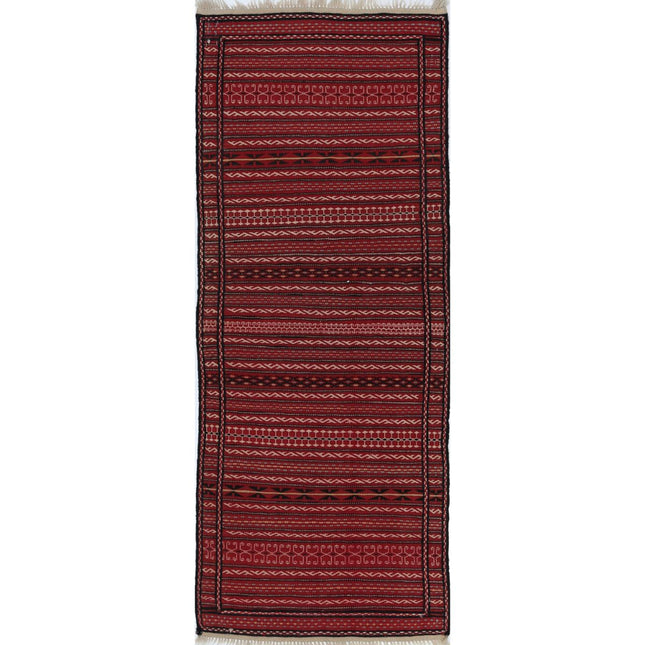 Persian Kilim Hand-Woven Wool Kilim IVA0024239 - Natalia Rugs