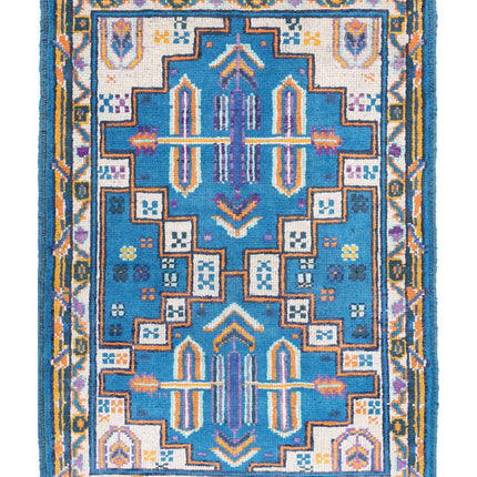 Revival 2' 9" X 3' 10" Hand Knotted Wool Rug 2' 9" X 3' 10" (84 X 117) / Teal / Wool