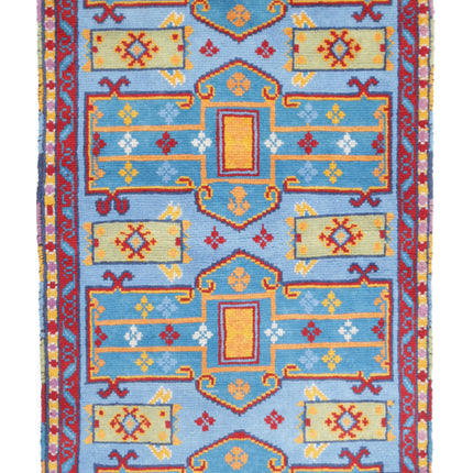 Revival 2' 8" X 3' 10" Hand Knotted Wool Rug 2' 8" X 3' 10" (81 X 117) / Teal / Wool