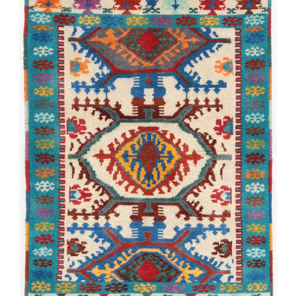 Revival 2' 9" X 3' 8" Hand Knotted Wool Rug 2' 9" X 3' 8" (84 X 112) / Ivory / Wool