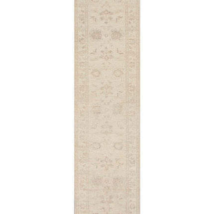 Serenity 8' 2" X 10' 0" Hand Knotted Wool Rug 8' 2" X 10' 0" (249 X 305) / Ivory / Wool