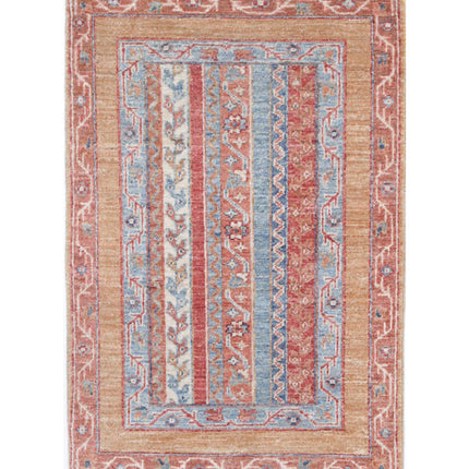 Shaal 2' 0" X 3' 0" Hand Knotted Wool Rug 2' 0" X 3' 0" (61 X 91) / Multi / Wool