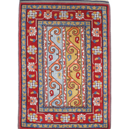 Shaal 2' 0" X 2' 11" Hand Knotted Wool Rug 2' 0" X 2' 11" (61 X 89) / Red / Wool