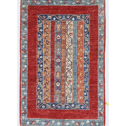 Shaal 1' 11" X 3' 0" Hand Knotted Wool Rug 1' 11" X 3' 0" (59 X 91) / Multi / Wool