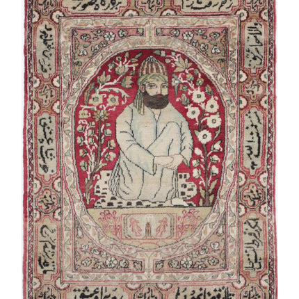 Tabriz 2' 0" X 2' 9" Hand Knotted Wool Rug 2' 0" X 2' 9" (61 X 84) / Red / Wool