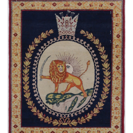 Tabriz 1' 5" X 1' 9" Hand Knotted Wool Rug 1' 5" X 1' 9" (43 X 53) / Blue / Wool