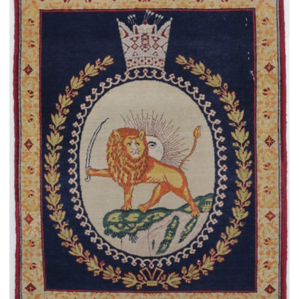 Tabriz 1' 5" X 1' 9" Hand Knotted Wool Rug 1' 5" X 1' 9" (43 X 53) / Blue / Wool