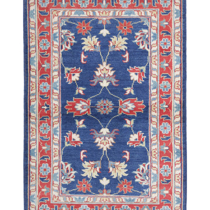 Ziegler 3' 1" X 4' 9" Hand Knotted Wool Rug 3' 1" X 4' 9" (94 X 145) / Blue / Wool