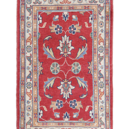 Ziegler 2' 8" X 4' 2" Hand Knotted Wool Rug 2' 8" X 4' 2" (81 X 127) / Red / Wool