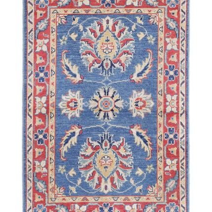 Ziegler 2' 8" X 4' 0" Hand Knotted Wool Rug 2' 8" X 4' 0" (81 X 122) / Blue / Wool