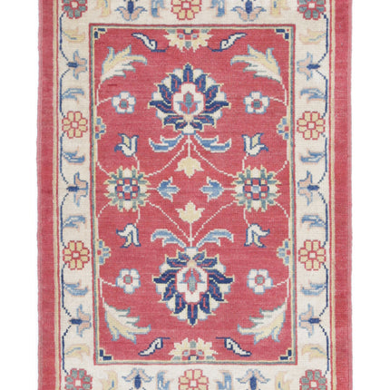 Ziegler 2' 4" X 3' 5" Hand Knotted Wool Rug 2' 4" X 3' 5" (71 X 104) / Red / Wool