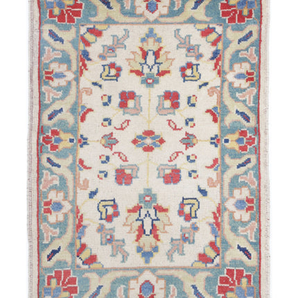 Ziegler 2' 0" X 2' 11" Hand Knotted Wool Rug 2' 0" X 2' 11" (61 X 89) / Ivory / Wool