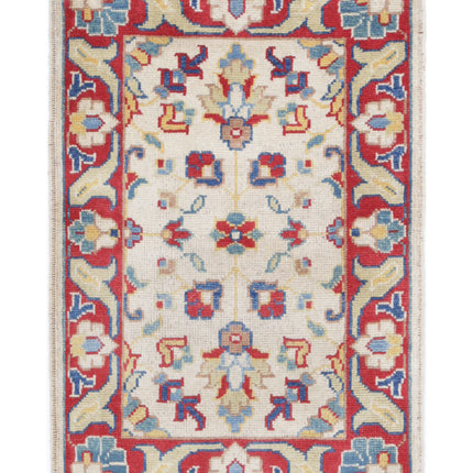 Ziegler 2' 0" X 2' 11" Hand Knotted Wool Rug 2' 0" X 2' 11" (61 X 89) / Ivory / Wool