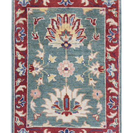 Ziegler 2' 1" X 2' 11" Hand Knotted Wool Rug 2' 1" X 2' 11" (63 X 89) / Green / Wool