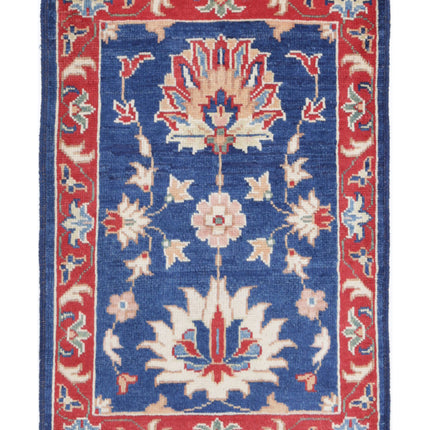 Ziegler 2' 1" X 2' 11" Hand Knotted Wool Rug 2' 1" X 2' 11" (63 X 89) / Blue / Wool