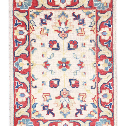 Ziegler 2' 0" X 2' 9" Hand Knotted Wool Rug 2' 0" X 2' 9" (61 X 84) / Ivory / Wool