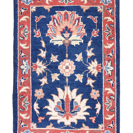 Ziegler 1' 11" X 2' 11" Hand Knotted Wool Rug 1' 11" X 2' 11" (59 X 89) / Blue / Wool
