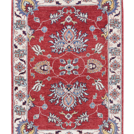 Ziegler 2' 9" X 3' 10" Hand Knotted Wool Rug 2' 9" X 3' 10" (84 X 117) / Red / Wool