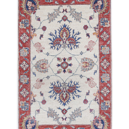 Ziegler 2' 7" X 4' 3" Hand Knotted Wool Rug 2' 7" X 4' 3" (79 X 130) / Ivory / Wool