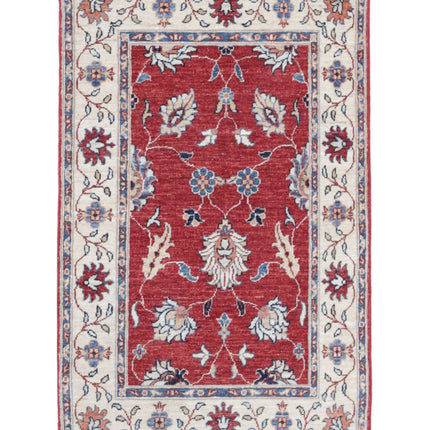Ziegler 2' 7" X 4' 2" Hand Knotted Wool Rug 2' 7" X 4' 2" (79 X 127) / Red / Wool