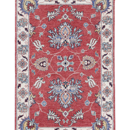 Ziegler 2' 9" X 4' 1" Hand Knotted Wool Rug 2' 9" X 4' 1" (84 X 124) / Red / Wool