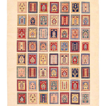 Ziegler 8' 10" X 11' 8" Hand Knotted Wool Rug 8' 10" X 11' 8" (269 X 356) / Beige / Wool