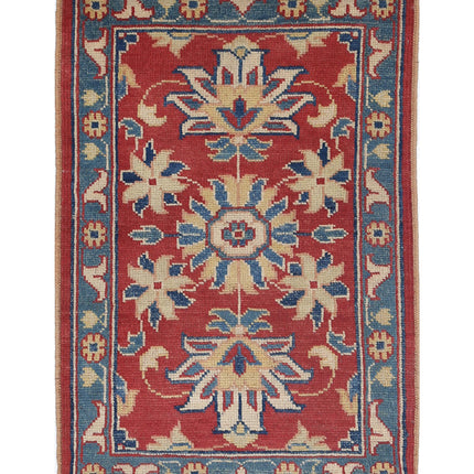 Ziegler 2' 2" X 3' 2" Hand Knotted Wool Rug 2' 2" X 3' 2" (66 X 97) / Red / Wool