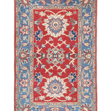 Ziegler 2' 9" X 4' 6" Hand Knotted Wool Rug 2' 9" X 4' 6" (84 X 137) / Red / Wool