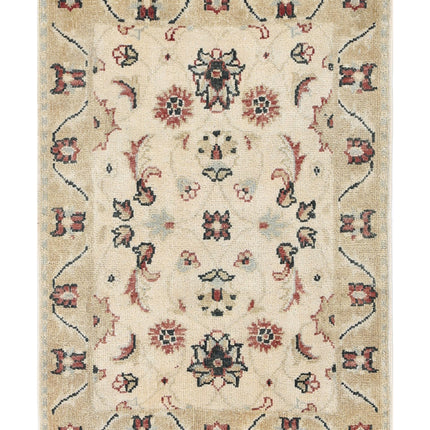 Ziegler 2' 0" X 2' 10" Hand Knotted Wool Rug 2' 0" X 2' 10" (61 X 86) / Beige / Wool