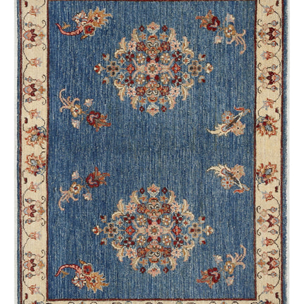 Ziegler 3' 0" X 4' 0" Hand Knotted Wool Rug 3' 0" X 4' 0" (91 X 122) / Blue / Wool