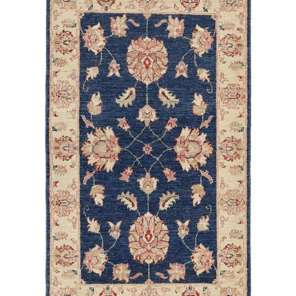 Ziegler 2' 7" X 4' 4" Hand Knotted Wool Rug 2' 7" X 4' 4" (79 X 132) / Blue / Wool