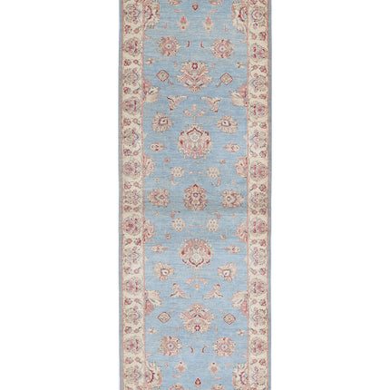 Ziegler 2' 8" X 8' 3" Hand Knotted Wool Rug 2' 8" X 8' 3" (81 X 251) / Blue / Wool