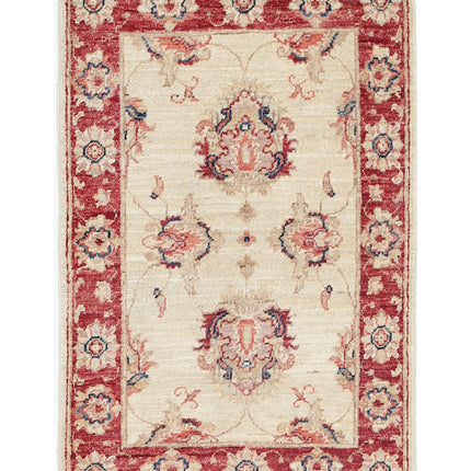 Ziegler 1' 11" X 2' 11" Hand Knotted Wool Rug 1' 11" X 2' 11" (59 X 89) / Ivory / Wool