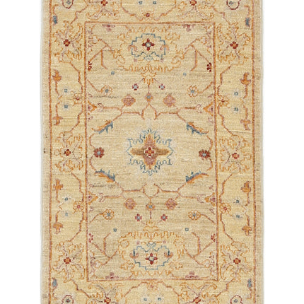 Ziegler 2' 0" X 3' 1" Hand Knotted Wool Rug 2' 0" X 3' 1" (61 X 94) / Taupe / Wool