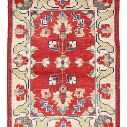 Ziegler 2' 2" X 3' 0" Hand Knotted Wool Rug 2' 2" X 3' 0" (66 X 91) / Red / Wool