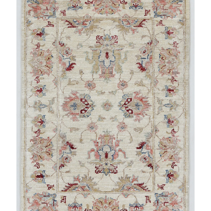 Hand Knotted Ziegler Wool Rug 2' 0" X 2' 10"