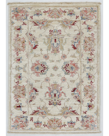 Hand Knotted Ziegler Wool Rug 2' 0" X 2' 10"