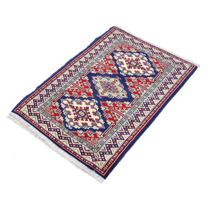 Kazak 2' 0" X 2' 11" Wool Hand Knotted Rug