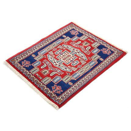 Kazak 2' 2" X 2' 7" Wool Hand Knotted Rug